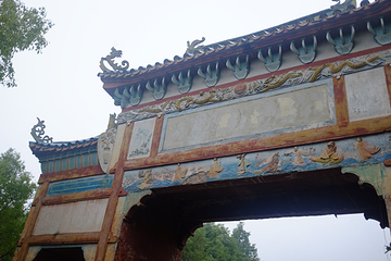 玉泉寺第 11 张图片