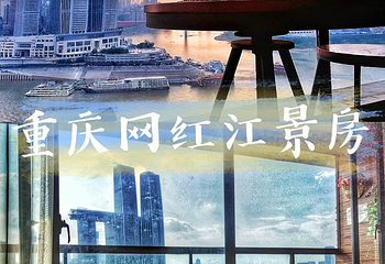 南滨路第 38 张图片