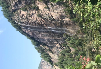 九龙山景区第 42 张图片