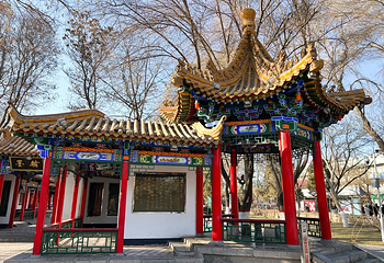 宁园第 11 张图片