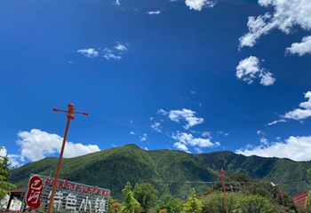 南迦巴瓦峰第 37 张图片