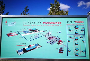 甘珠尔庙第 22 张图片