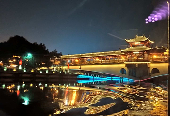 绍兴环城河夜游第 6 张图片