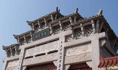 天宁古寺第 6 张图片