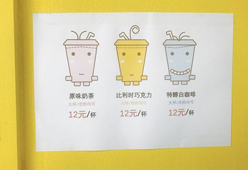 大鸭烘焙&大鸭软陶第 69 张图片