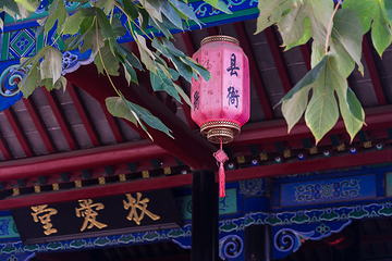 密县县衙第 13 张图片