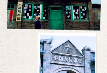 高家堡古城第 10 张图片