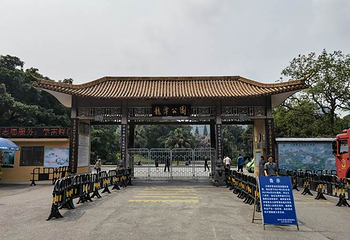 龙潭公园第 34 张图片