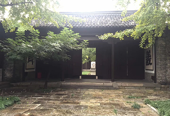 阮家祠堂第 4 张图片
