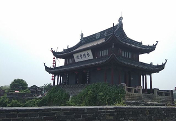 盘门景区-瑞光塔第 17 张图片