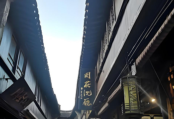 同里古镇第 268 张图片