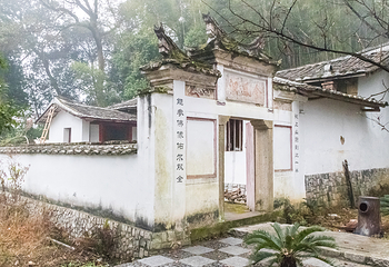 三明瑞云山风景名胜区第 17 张图片