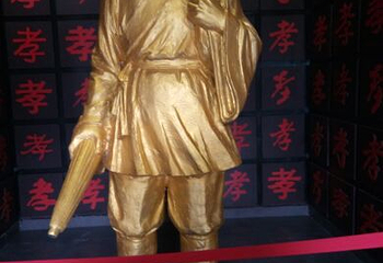 董永公园第 20 张图片