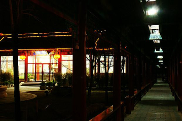 北京太申祥和山庄第 15 张图片