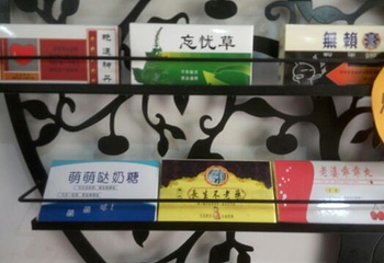 皇姑浴温泉第 31 张图片