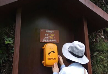 赤水丹霞旅游区·佛光岩第 34 张图片