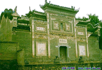 船帮会馆第 2 张图片
