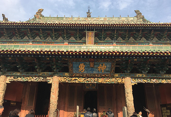 运城关公故里文化旅游景区第 103 张图片