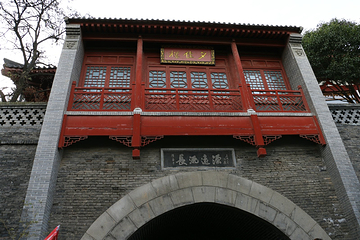 西安事变旧址五间厅第 23 张图片