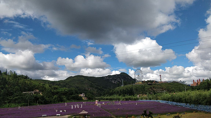 哒啦仙谷旅游景区第 5 张图片