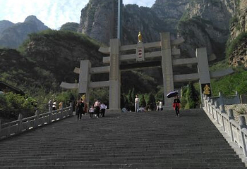 五龙口风景区第 35 张图片
