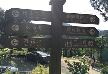 德安古堡第 22 张图片