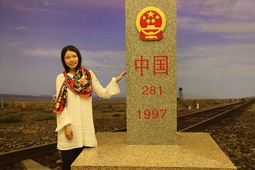 博州阿拉山口口岸边境旅游区第 3 张图片