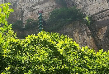 太行大峡谷景区第 102 张图片