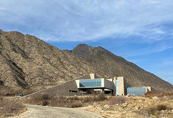 贺兰山岩画第 71 张图片