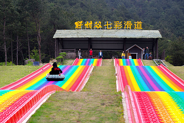 野村谷景区第 14 张图片
