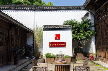 富义仓遗址公园第 12 张图片