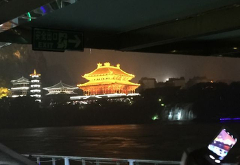 柳航游船码头第 21 张图片