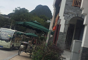 草坪乡第 20 张图片