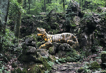 灵山幻境第 16 张图片