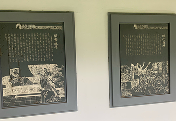 琼花观(文昌中路)第 15 张图片