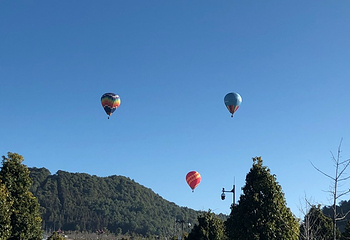 火山地热国家地质公园第 27 张图片