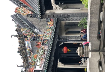 二沙岛广东体育馆第 19 张图片
