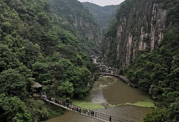 九鲤湖风景区第 34 张图片