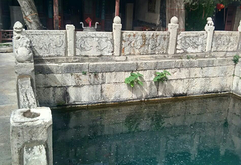洪范池第 8 张图片
