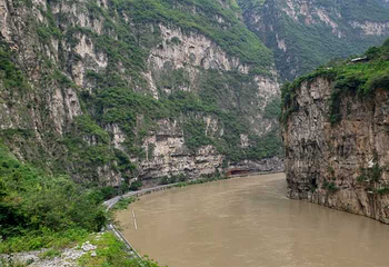 大渡河金口大峡谷景区第 13 张图片