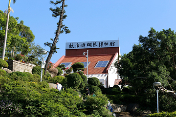 鼓浪屿钢琴博物馆第 15 张图片