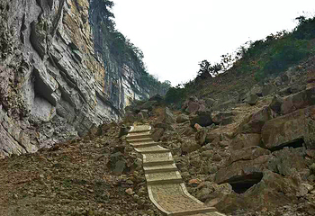 月岩第 21 张图片