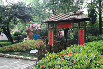 广州文化公园第 14 张图片