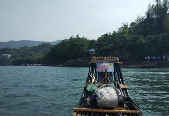 楠溪江漂流第 16 张图片
