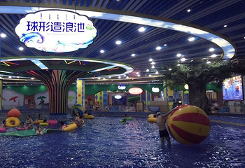 万家惠欢乐世界第 98 张图片