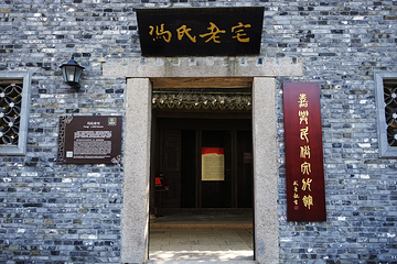 梅花洲第 58 张图片