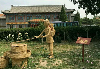 北京盛世南宫影视文化城第 22 张图片