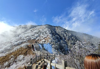 花水湾金泉温泉第 6 张图片