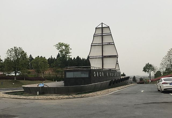 中国古海第 40 张图片