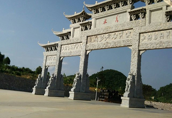 普定县黔山秀水景区第 7 张图片